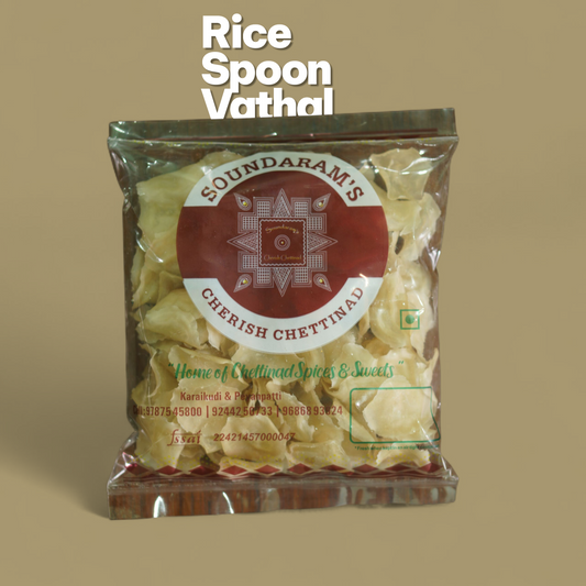 Rice Spoon Vathal (1/2 Padi)