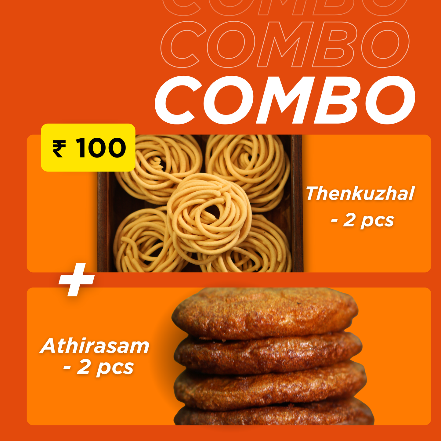 The Classic Chettinad Duo