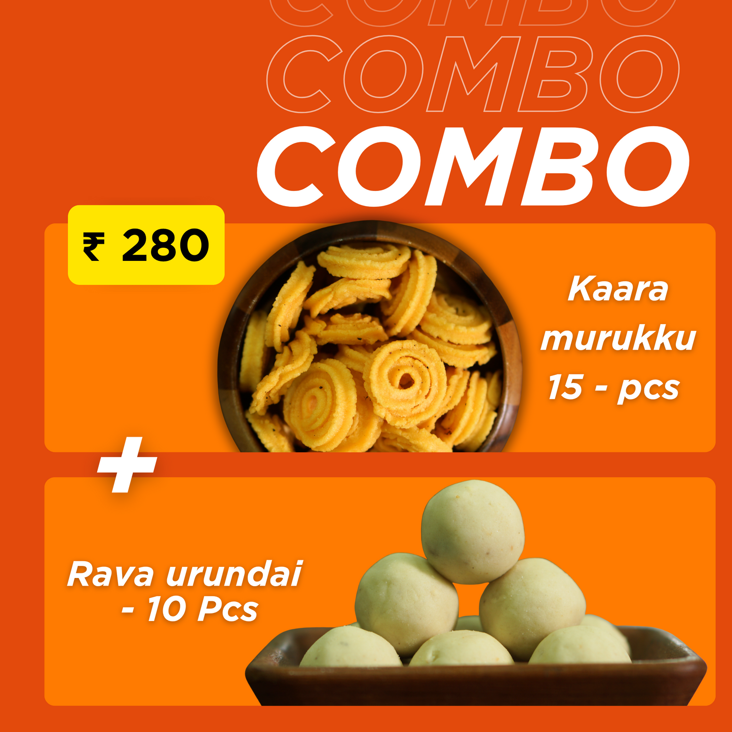 The Tiffin Time Classic