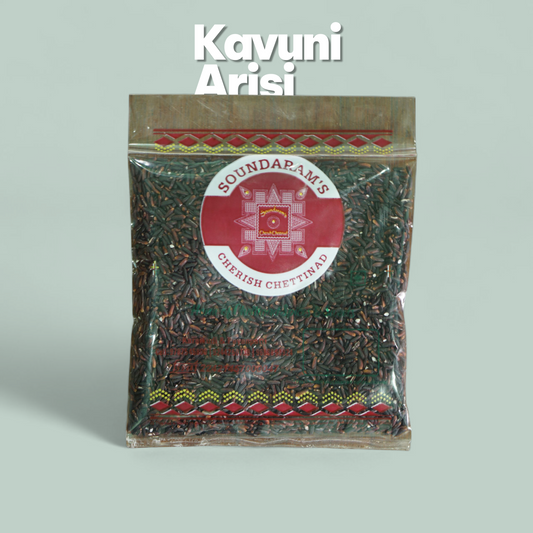 Kavuni Arisi (200g)