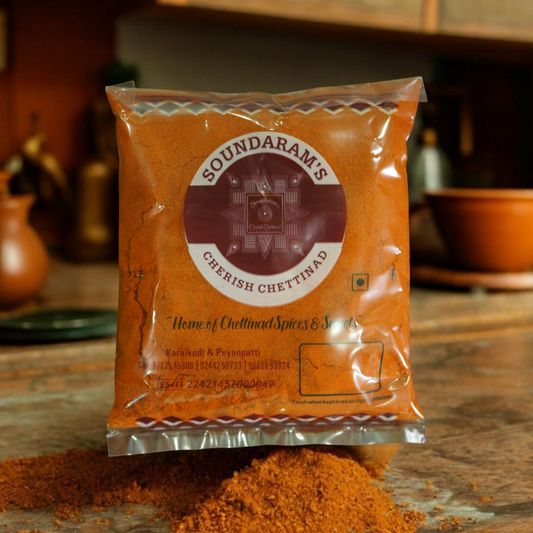 Red Chilli Thool (250g)
